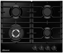 Встраиваемая газовая варочная панель Kuchenchef KHG611WAS