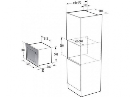 Встраиваемая микроволновая печь Gorenje BM251ST фото 3
