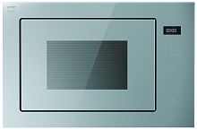 Встраиваемая микроволновая печь Gorenje BM251ST