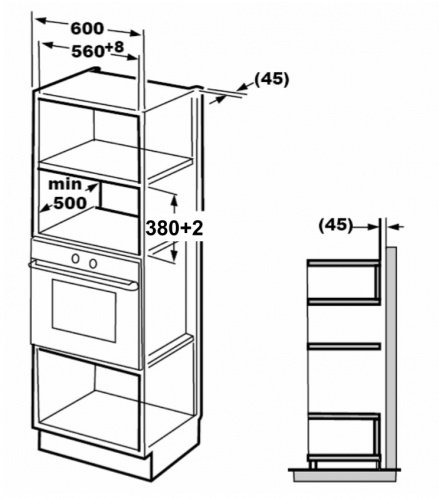 Встраиваемая микроволновая печь Exiteq EXM-105 фото 4