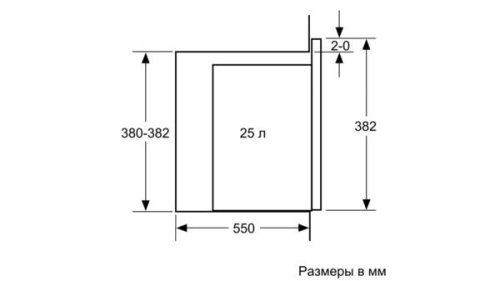 Встраиваемая микроволновая печь Neff HLAWD53W0 фото 8