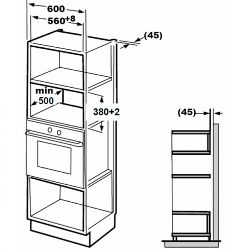 Встраиваемая микроволновая печь Midea AG820BJU-WH фото 4
