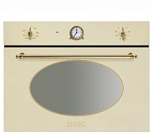 Встраиваемая микроволновая печь Smeg SF4800MP