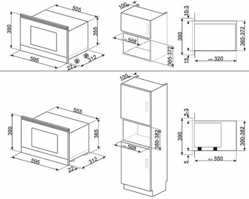Встраиваемая микроволновая печь Smeg MP322X1 фото 3