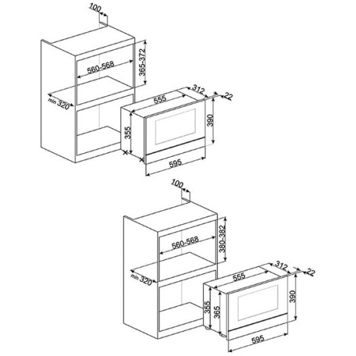 Встраиваемая микроволновая печь Smeg MP122B1 фото 3