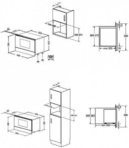 Встраиваемая микроволновая печь Smeg MP122S1 фото 3