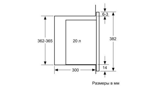 Встраиваемая микроволновая печь Bosch BFL520MS0 фото 3