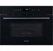 Встраиваемая микроволновая печь Graude MWG 45.0 S