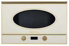 Встраиваемая микроволновая печь Kuppersberg RMW 393 C Bronze