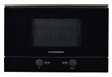 Встраиваемая микроволновая печь Kuppersberg HMW 393 B