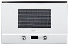 Встраиваемая микроволновая печь Kuppersberg HMW 393 W
