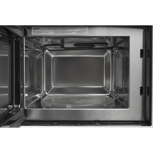 Встраиваемая микроволновая печь Simfer MD 2330 фото 3