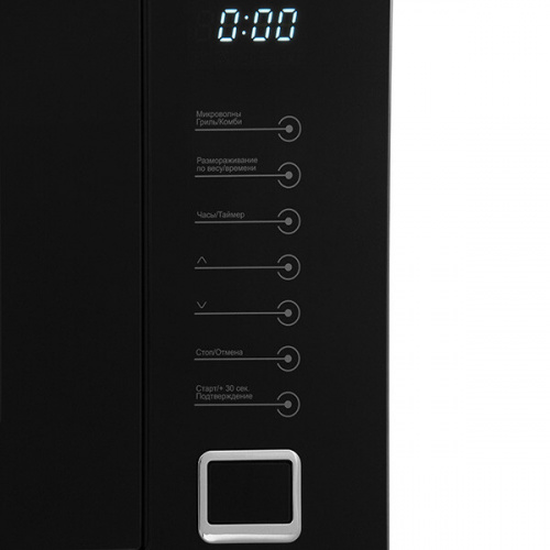 Встраиваемая микроволновая печь Midea TG925B8D-BL фото 6