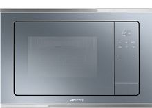 Встраиваемая микроволновая печь Smeg FMI420S