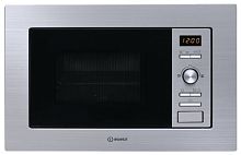 Встраиваемая микроволновая печь Indesit MWI 122.2 X