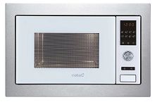 Встраиваемая микроволновая печь Cata MC 28 D WH