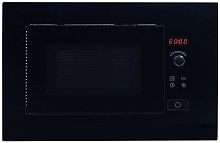 Встраиваемая микроволновая печь Cata MW BI2005DCG BK