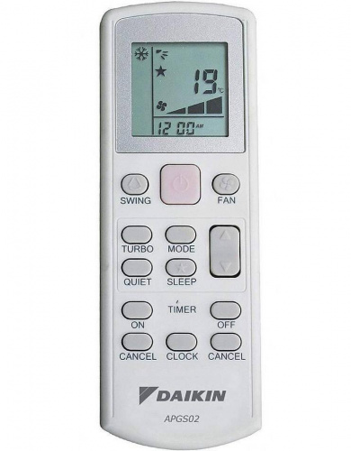 Сплит-система Daikin ATXC35B / ARXC35B фото 3