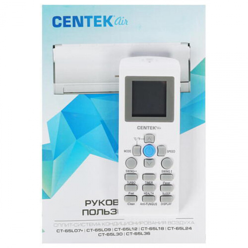 Сплит-система Centek CT-65L09 фото 16