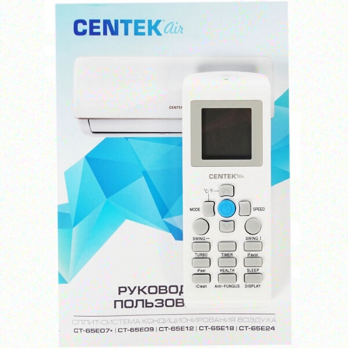 Сплит-система Centek CT-65E09 фото 21