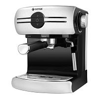 Кофеварка Vitek VT-1507 MC