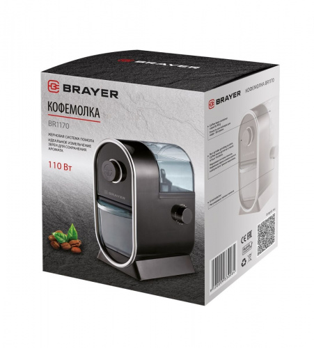 Кофемолка Brayer BR1170 фото 6