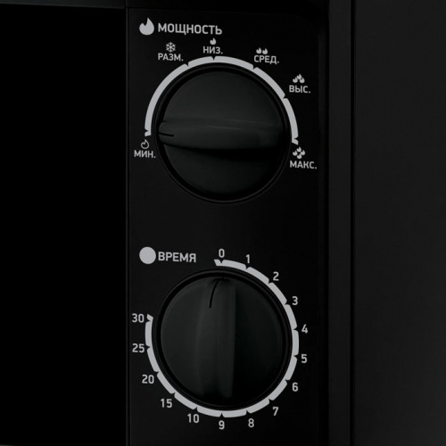 Микроволновая печь BBK 20MWS-706M/B фото 3