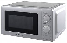 Микроволновая печь Supra 20MS20