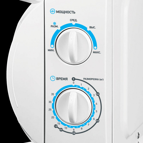 Микроволновая печь BBK 20MWS-710M/W фото 3