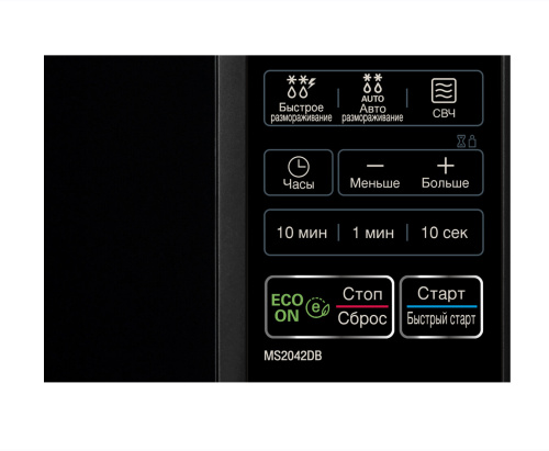 Микроволновая печь LG MS2042DB фото 3