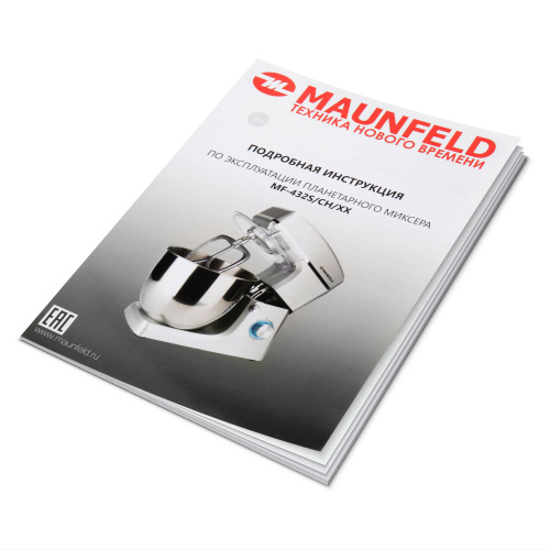 Миксер Maunfeld MF-432R фото 11