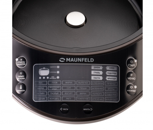 Мультиварка Maunfeld MF-1621BR фото 8