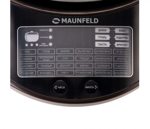Мультиварка Maunfeld MF-1621BR фото 11