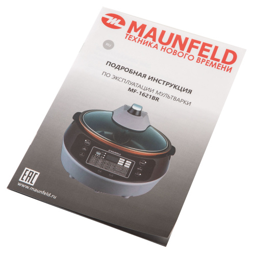 Мультиварка Maunfeld MF-1621BR фото 17