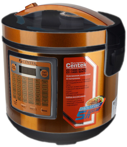 Мультиварка Centek CT-1495 черный фото 2