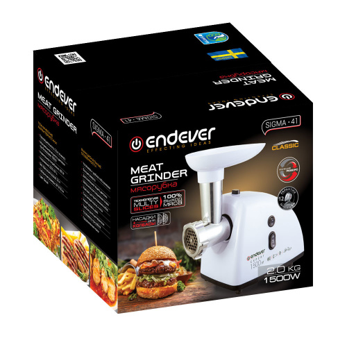 Мясорубка Endever Sigma 41 фото 3