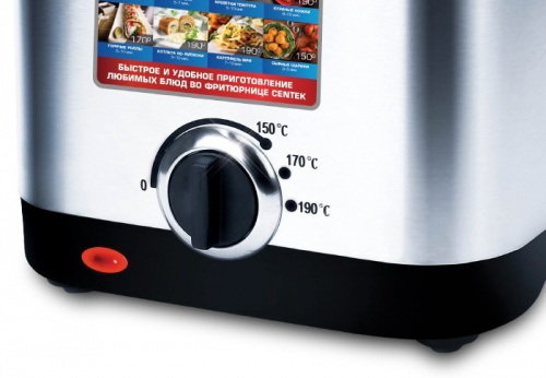 Фритюрница Centek CT-1430 фото 3