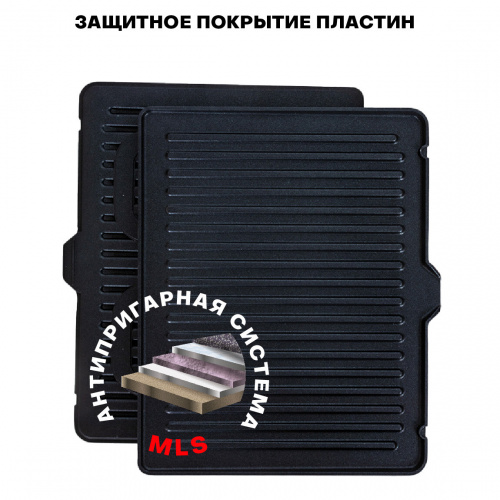 Электрогриль Supra GS-7310 фото 5