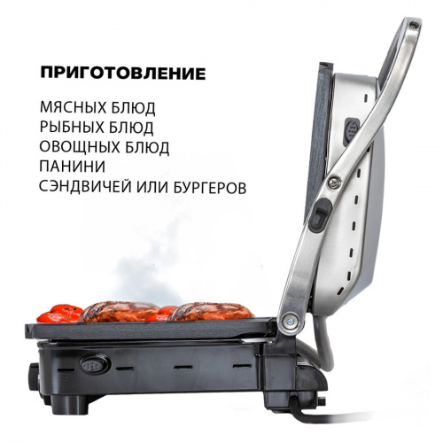 Электрогриль Supra GS-7510 фото 3