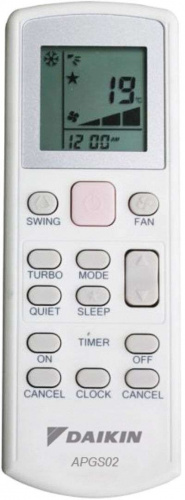 Сплит-система Daikin ATXN35MB/ARXN35MB фото 3