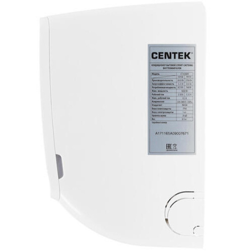 Сплит-система Centek CT-65A09 фото 8