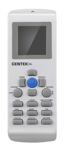 Сплит-система Centek CT-65A09 фото 14