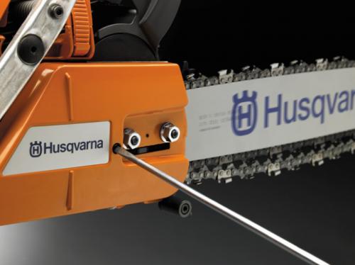 Бензопила Husqvarna 240 фото 4