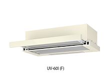 Встраиваемая вытяжка Oasis UV-60I (F)