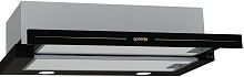Встраиваемая вытяжка Gorenje BHP 62 CLB антрацит