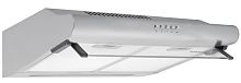 Вытяжка MBS Crocus 150 Inox
