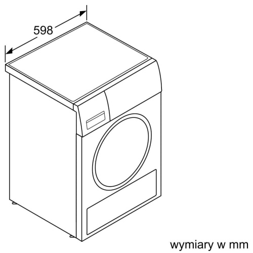 Сушильная машина Siemens WT 7W461BY фото 9