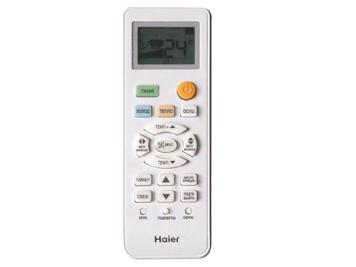 Сплит-система Haier AS09TL4HRA/1U09TL5FRA фото 3