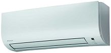 Сплит-система Daikin FTXP50M/RXP50M