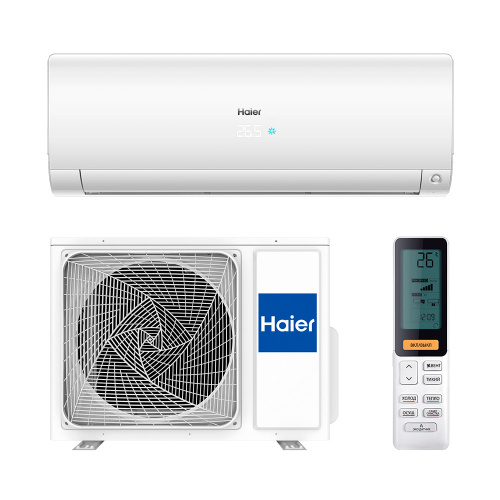 Сплит-система Haier AS70S2SF1FA-W/1U70S2SJ2FA фото 2